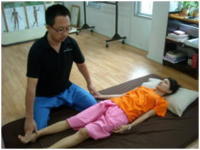 Royal Massage